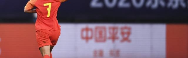 世界杯官方客户端下载-严益唯：中韩女足差了一个“英超”