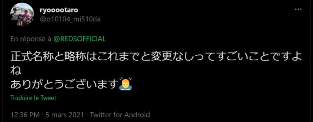 1614937768451088018.png image.png